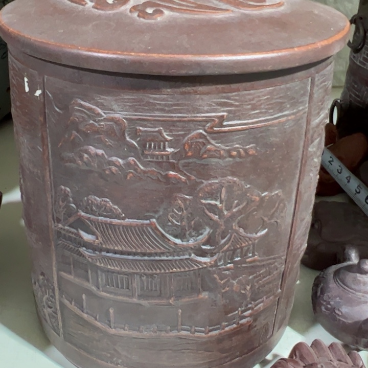 景德镇陶瓷一物一拍