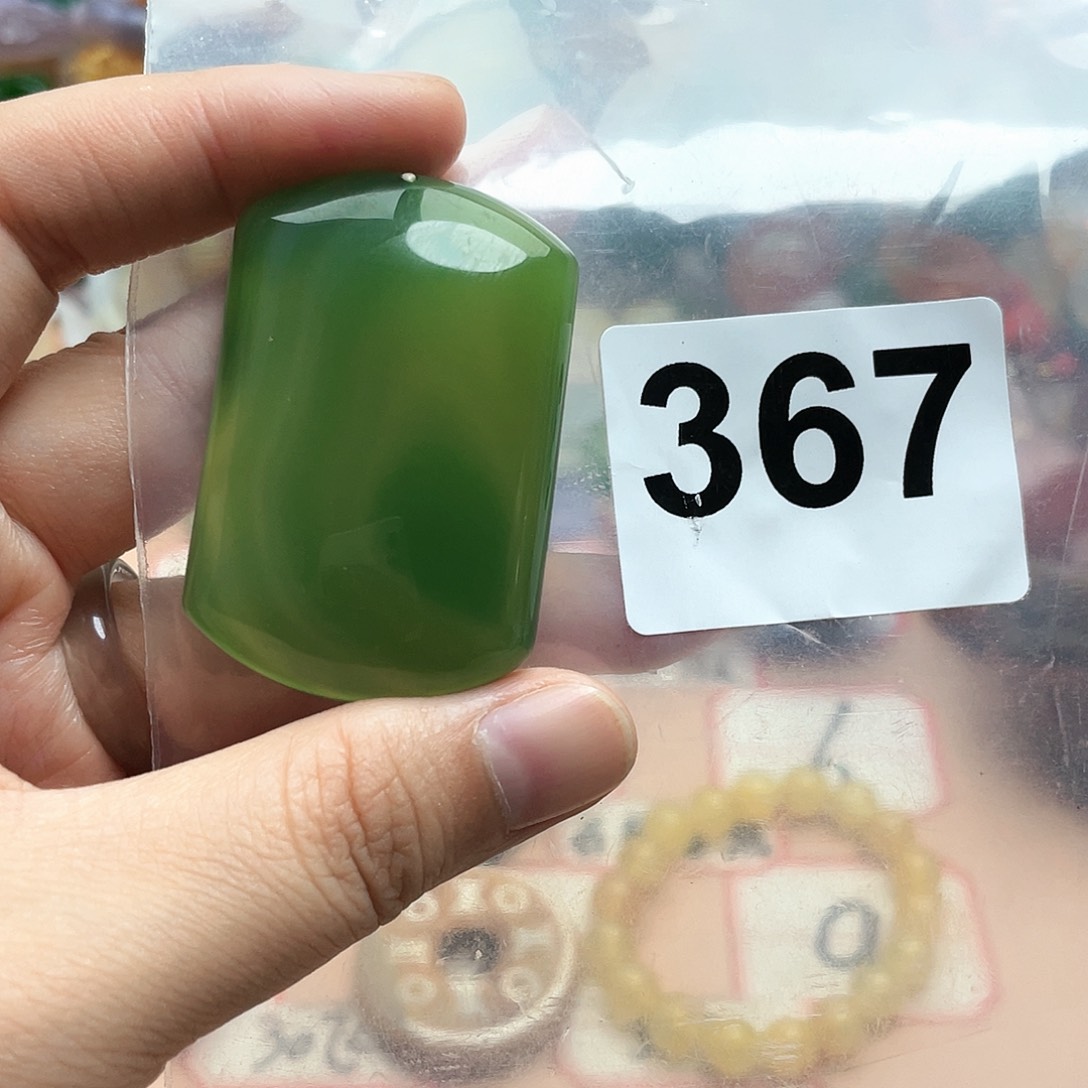 玛瑙/玉髓颈饰合金普****?