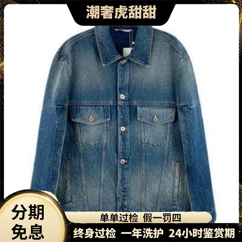 95新 Valentino/华伦天奴 牛仔外套/50码/KM0420/潮奢虎