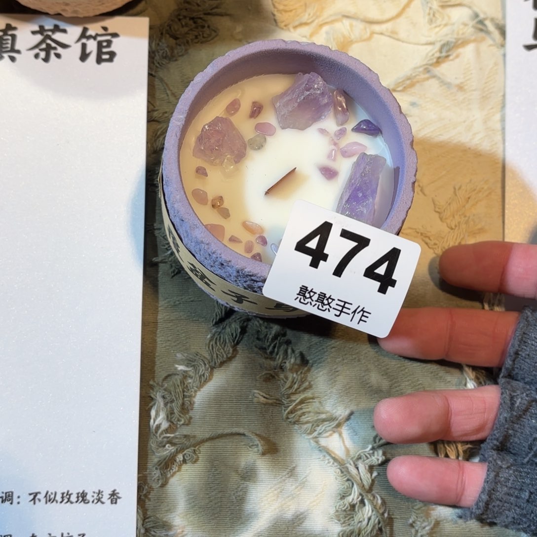 瓷片思*可爱的鸭鸭鸭鸭鸭鸭鸭