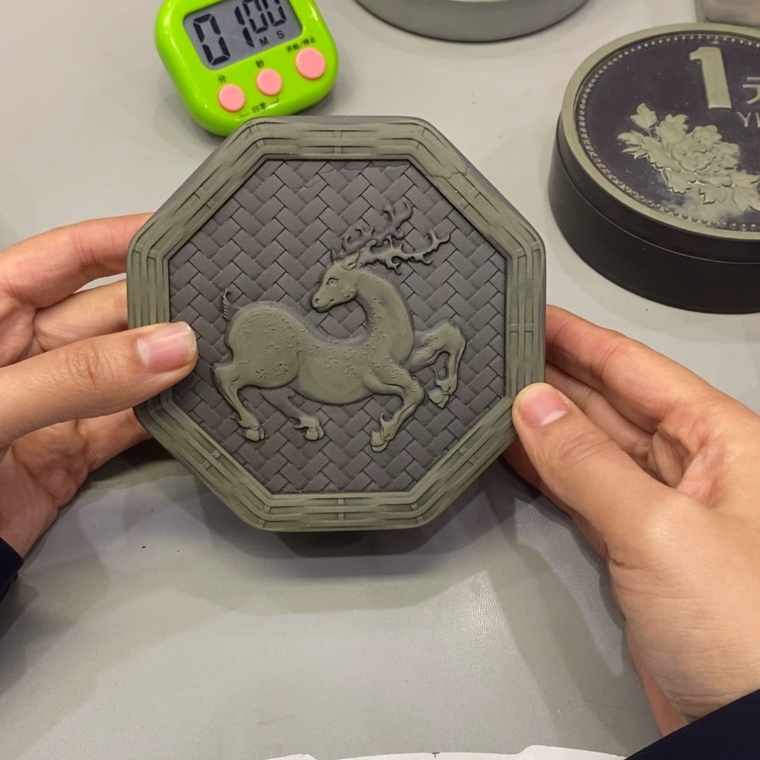 浮***欢砚台砚台的设计与