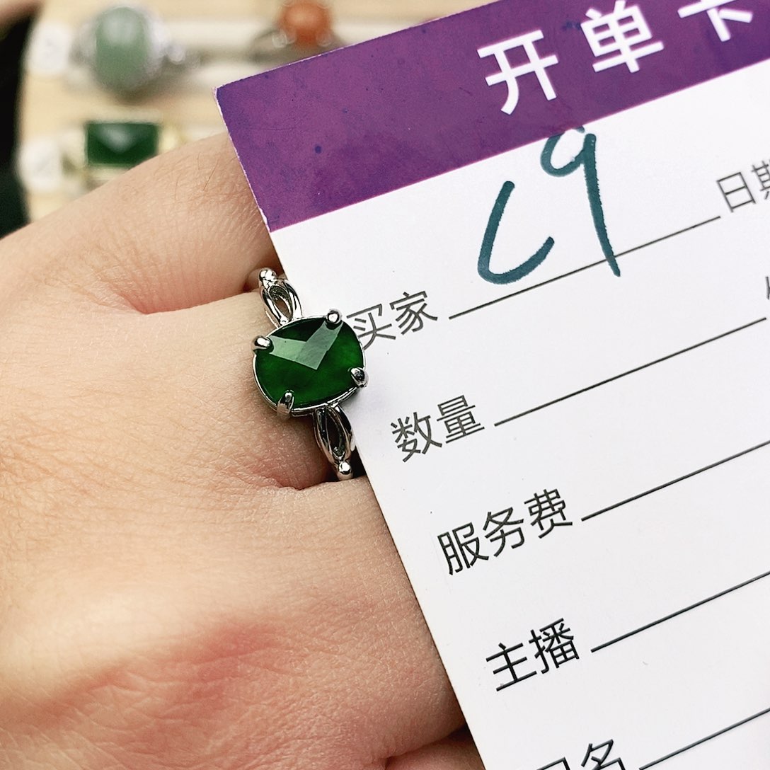 未镶嵌戒指翡翠11111111111