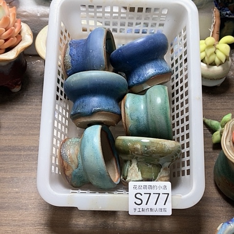 紫砂花盆777微瑕品口径6厘米左右尺寸