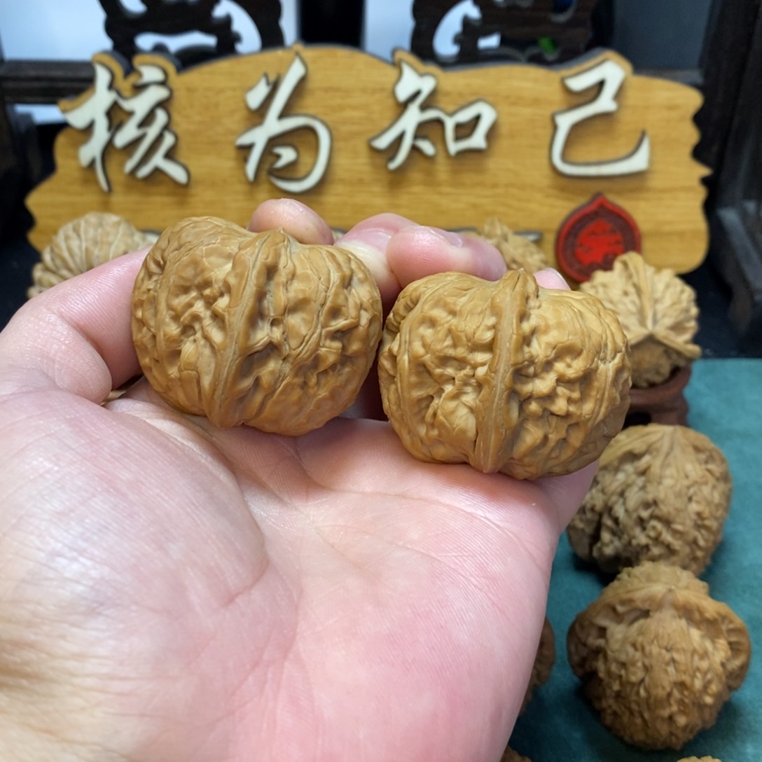 文玩核桃把件元宝42