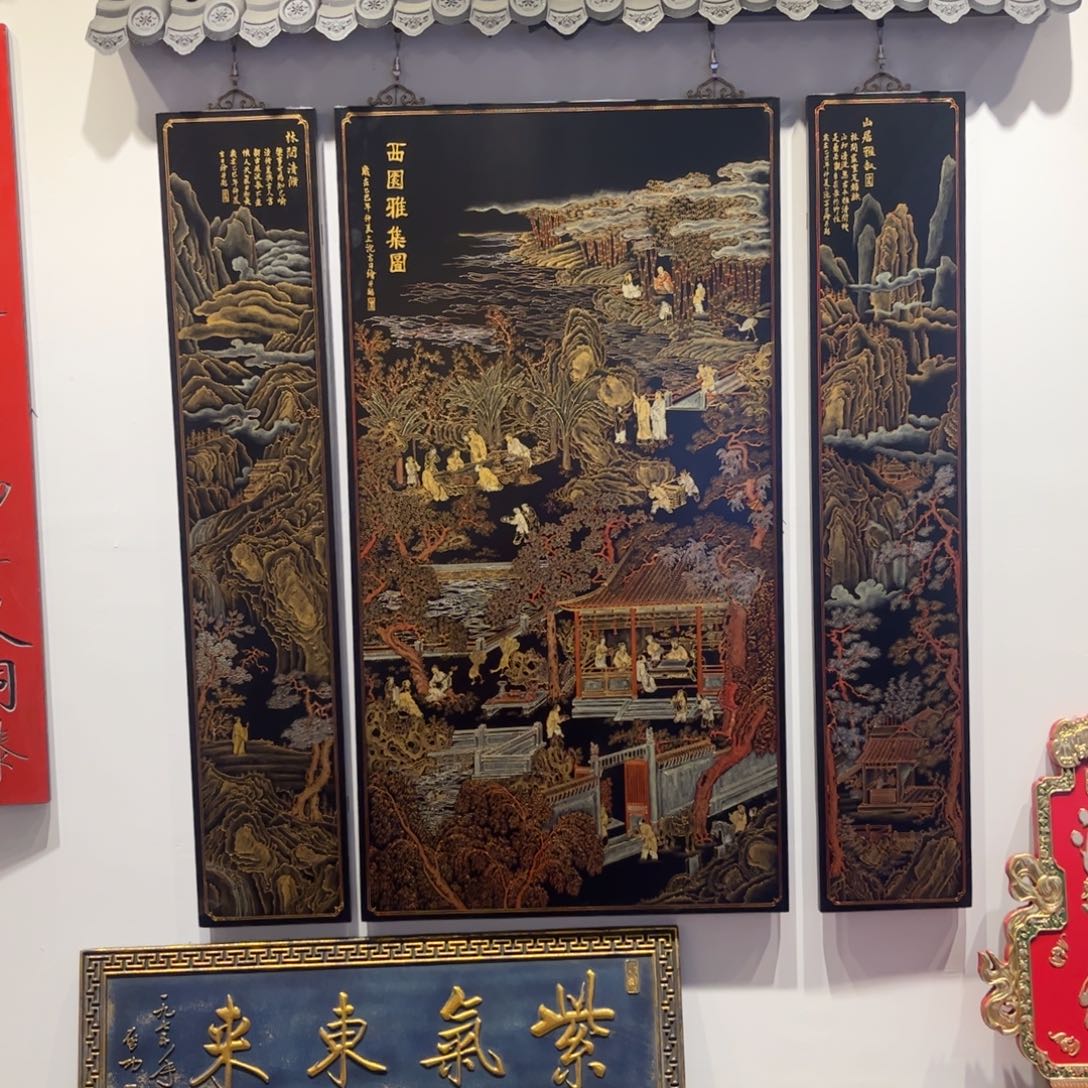 老***学木漆画9999999 99