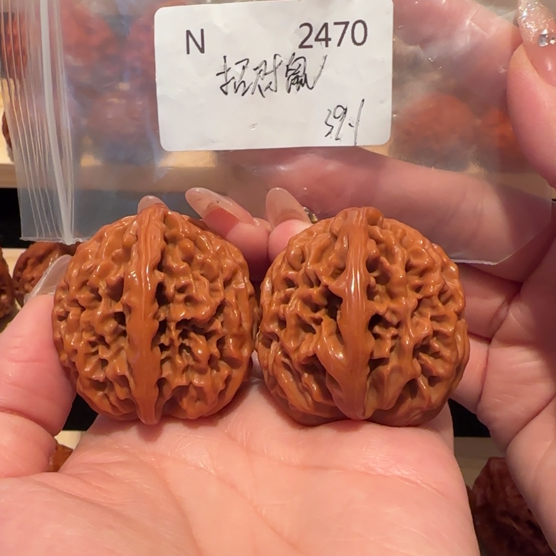 承***诺文玩核桃吊坠招财鼠38精品