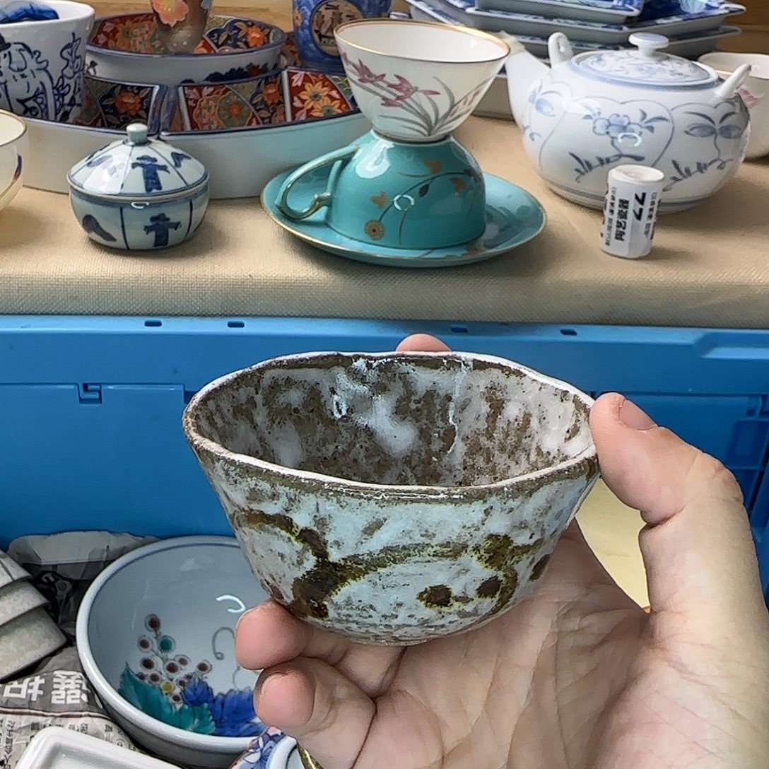 空***舍瓷片888 回流日瓷全场满18米包邮