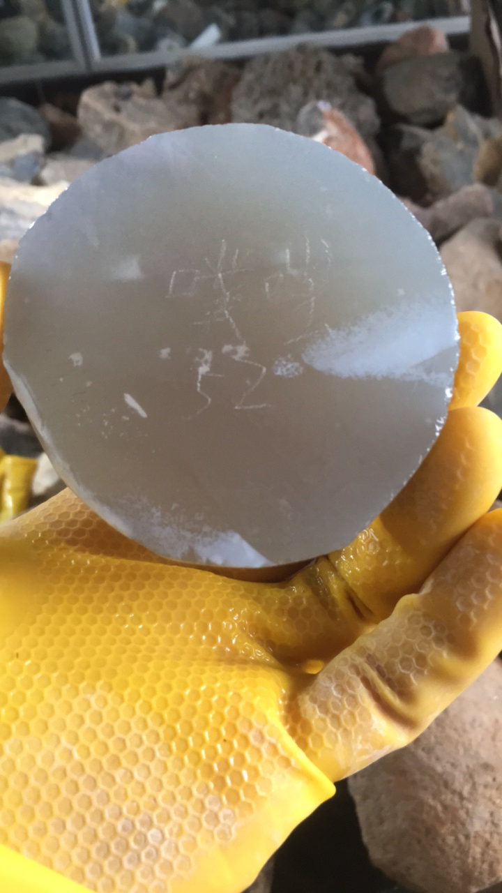 玛瑙原石切割加工费专拍不退换