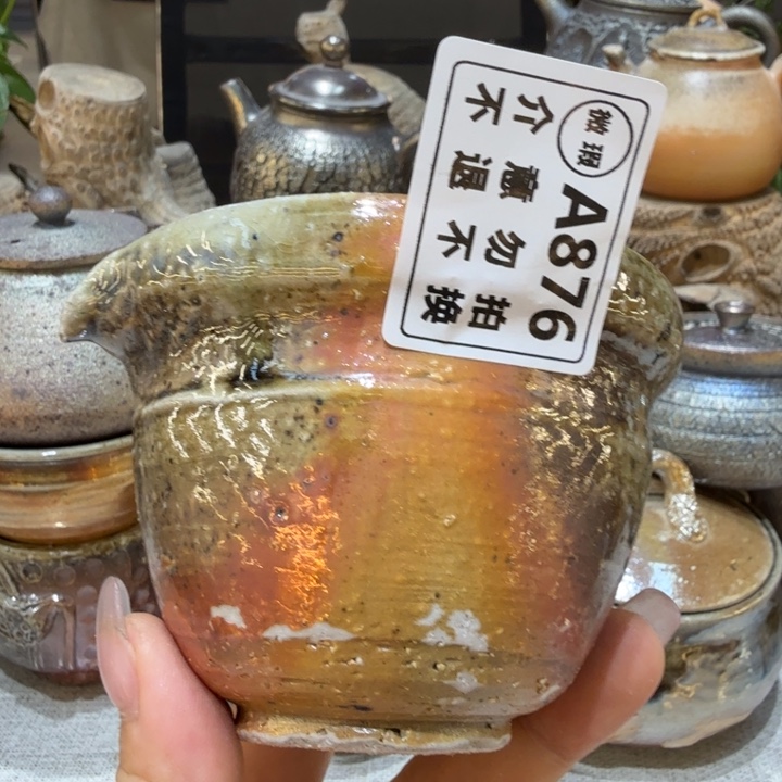 摆件柴烧福利新品多多