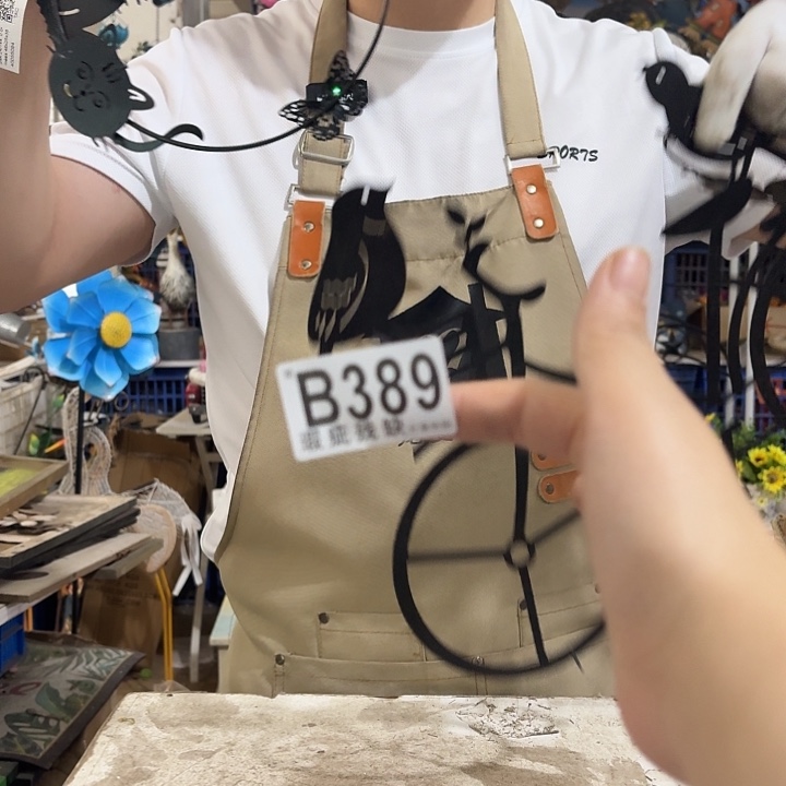 核桃木/黑胡桃（胡桃木）