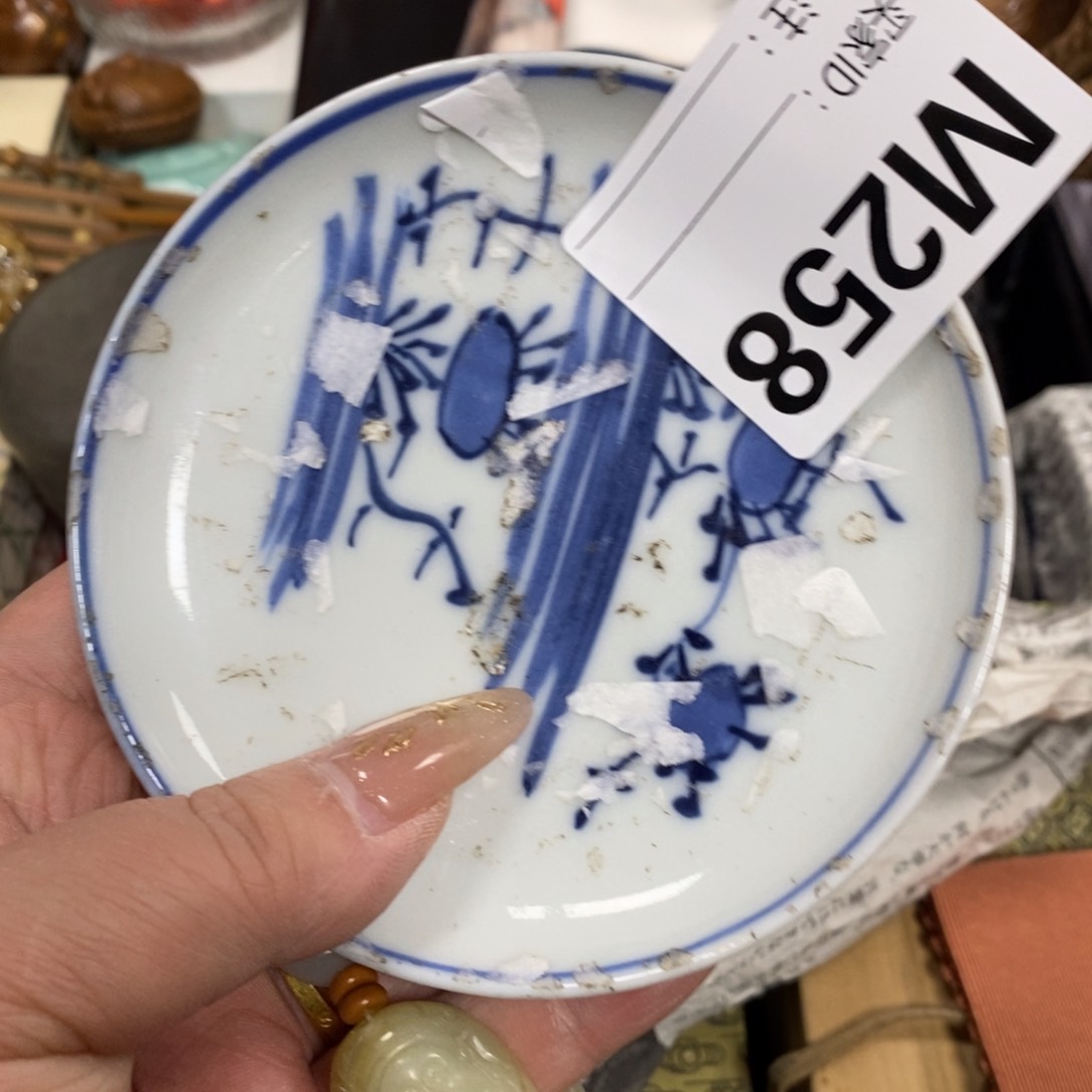 瓷瓷瓷瓷瓷瓷瓷瓷瓷