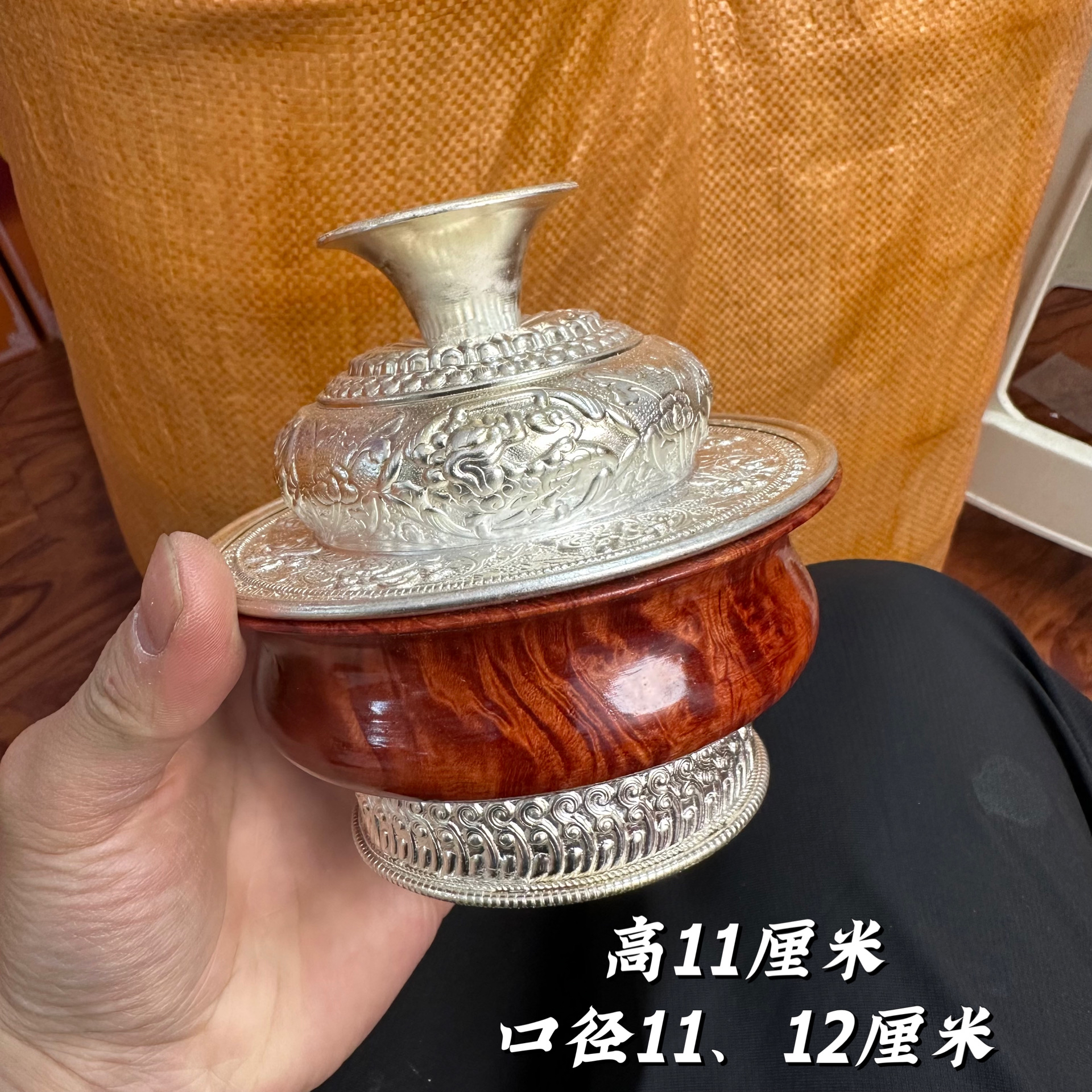 民族风盖碗西藏藏族和茶碗白铜镀银盖碗边咱木自然花纹口径11、12