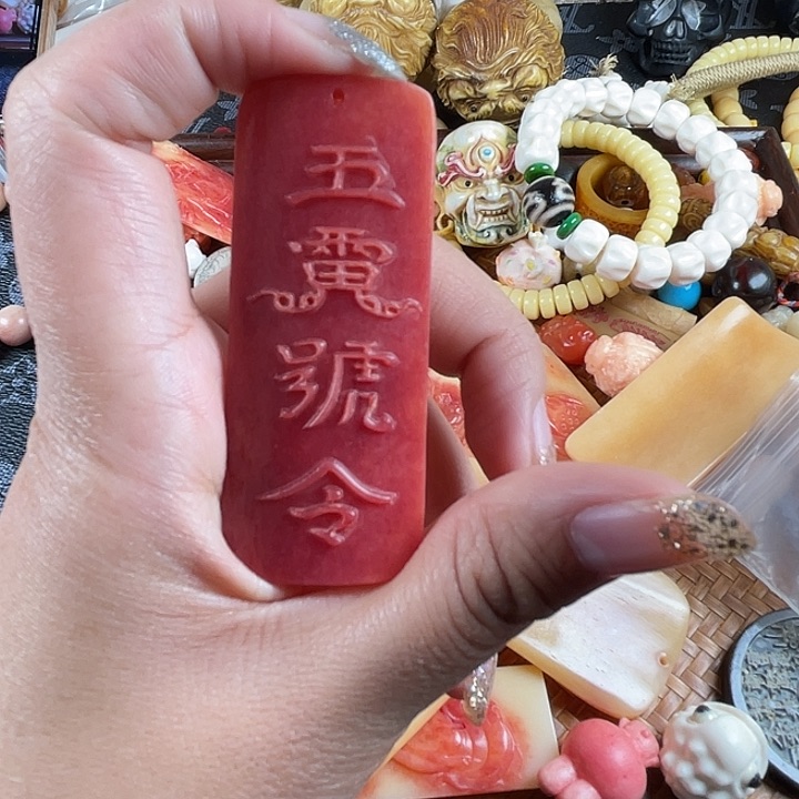 鹿骨其他驼骨驼骨驼骨25
