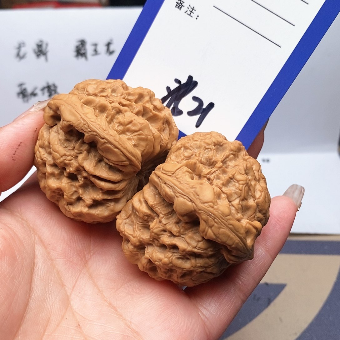 【闪购商品】文玩核桃把件僅**巳文玩核桃把件21