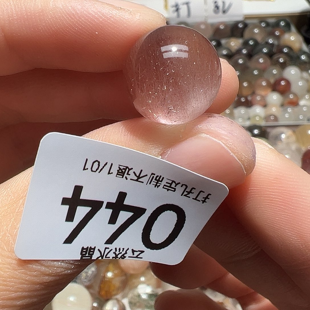 未镶嵌水晶珠宝半成品