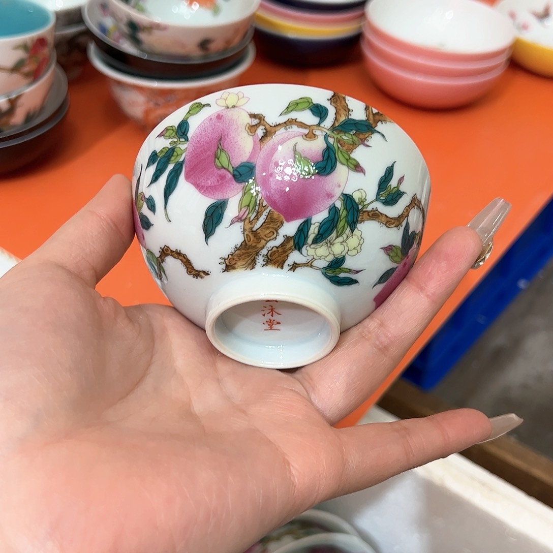 微瑕微瑕景德镇陶瓷