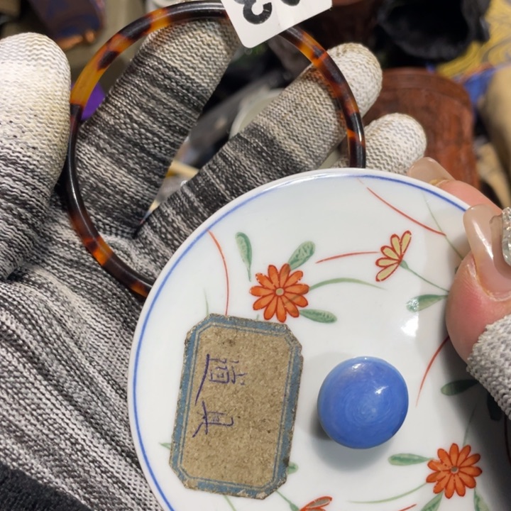 紫砂陶瓷艺术陶瓷艺术陶瓷艺术