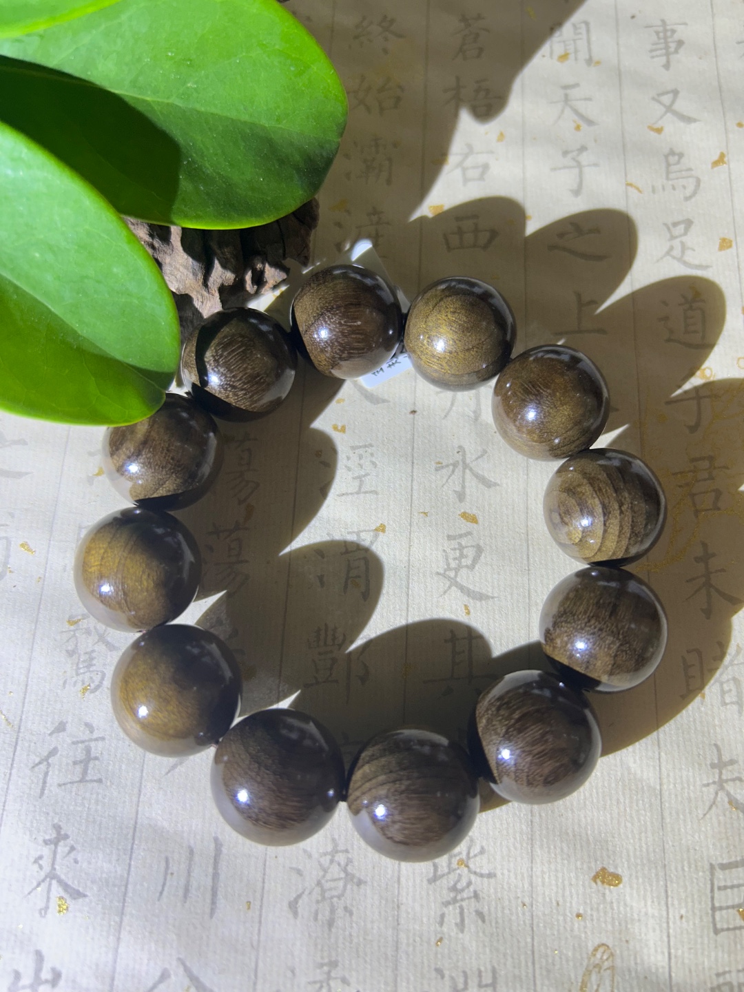 金丝楠木手串2.0正宗乌木满金丝阴沉木文玩手串多样性发其一