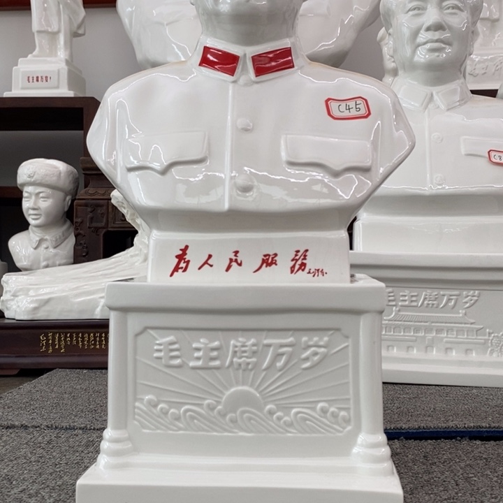 壮***云瓷片摆件家居家居装修设计风格设计理念