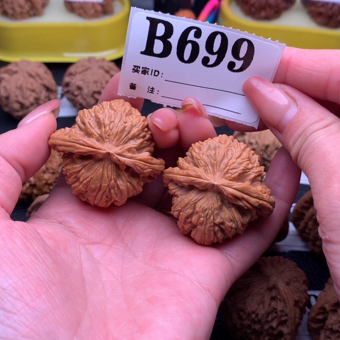 文玩核桃吊坠白狮699链接41尺全