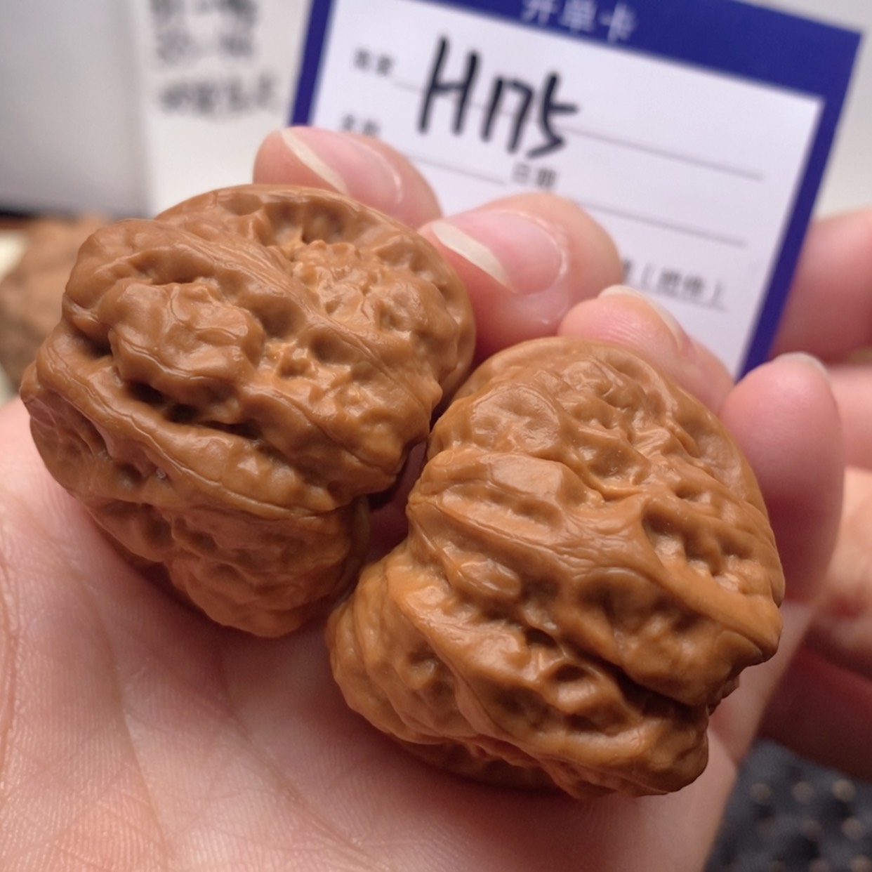 【闪购商品】文玩核桃把件边36左右