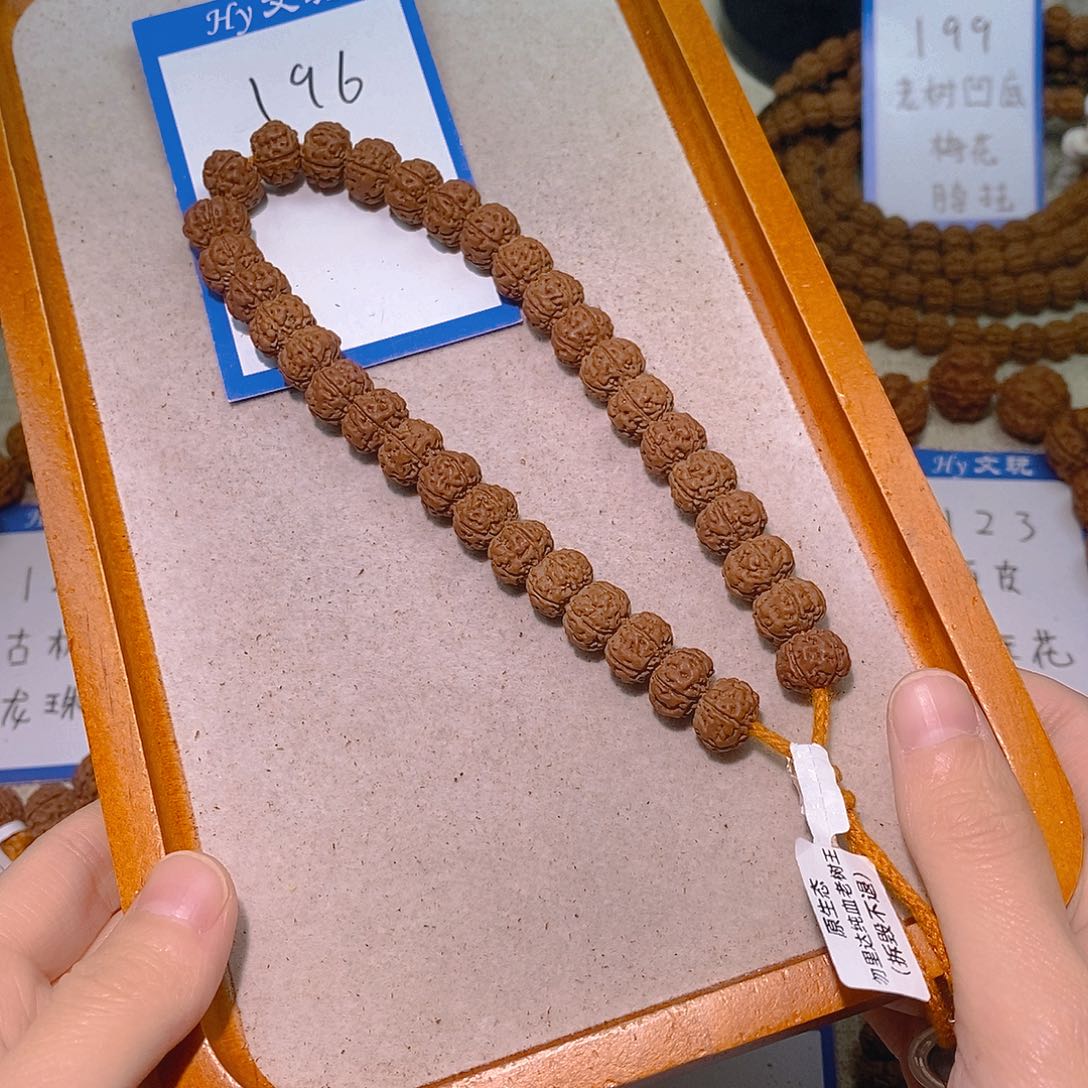 晚***.手串金刚菩提196勿里达纯血老树王11.8