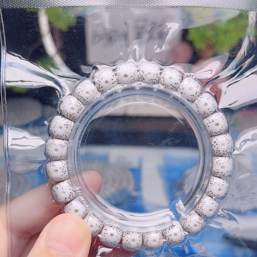 小****把件星月菩提星月