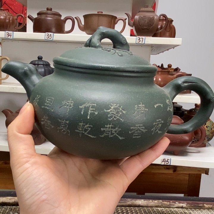 紫砂茶壶全手工制作