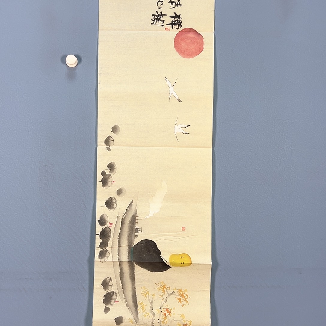 国画499 牡丹之花之叶的颜色与叶相似