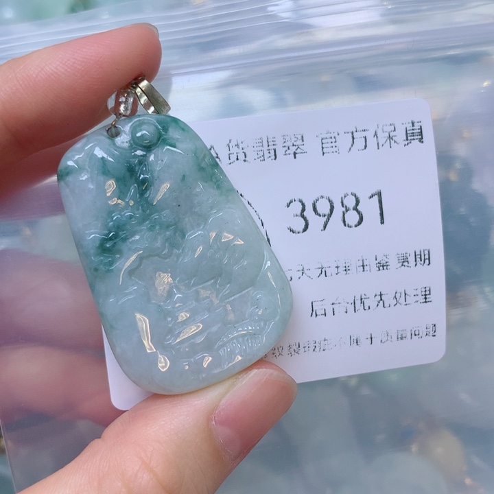 翡翠未镶嵌颈饰翡翠