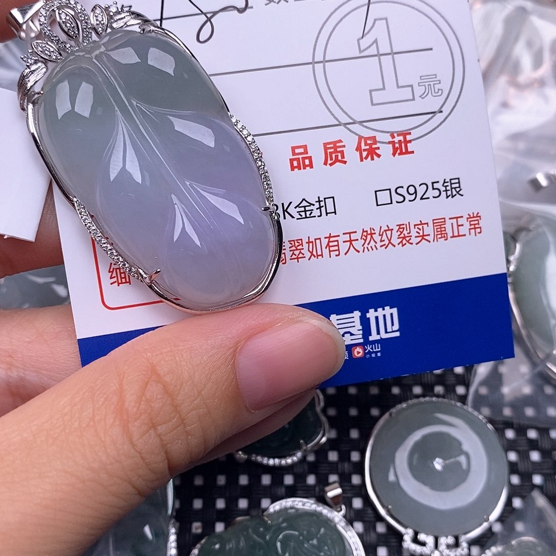 玖****颈饰银S925镶嵌翡翠