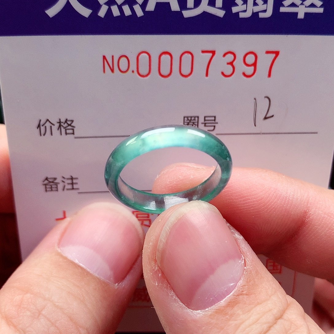 【闪购商品】翡翠戒指未镶嵌天然