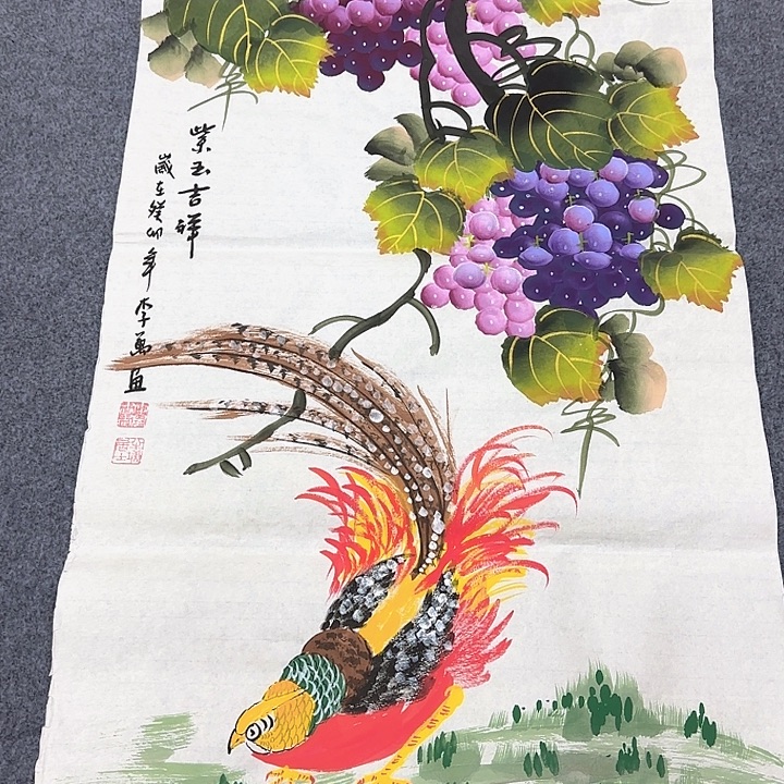 国画国画作品展览等活动