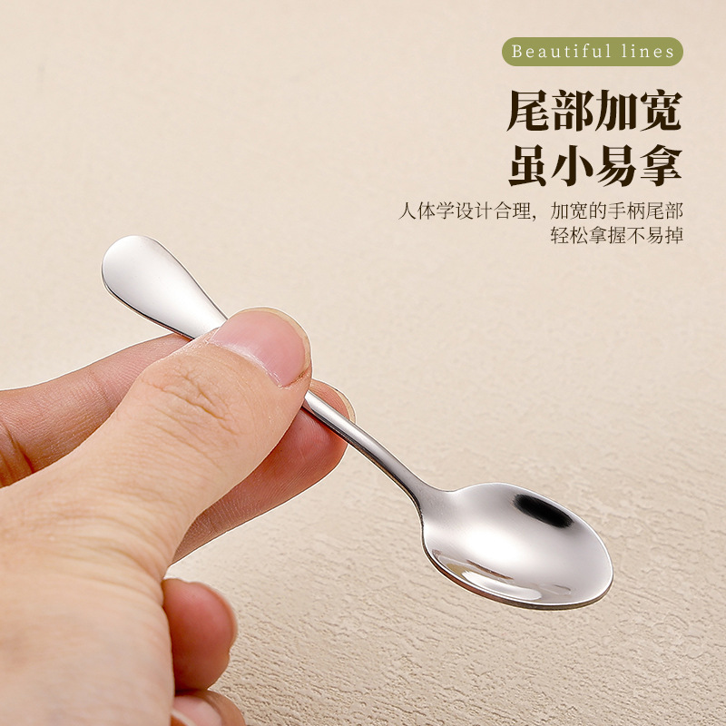 304不锈钢调料勺家用小勺子罐头燕窝舀盐小勺甜点蛋糕咖啡搅拌勺