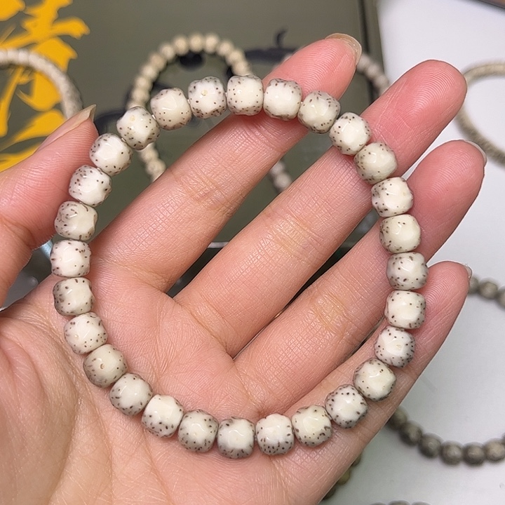 吊坠星月菩提星月菩提8改