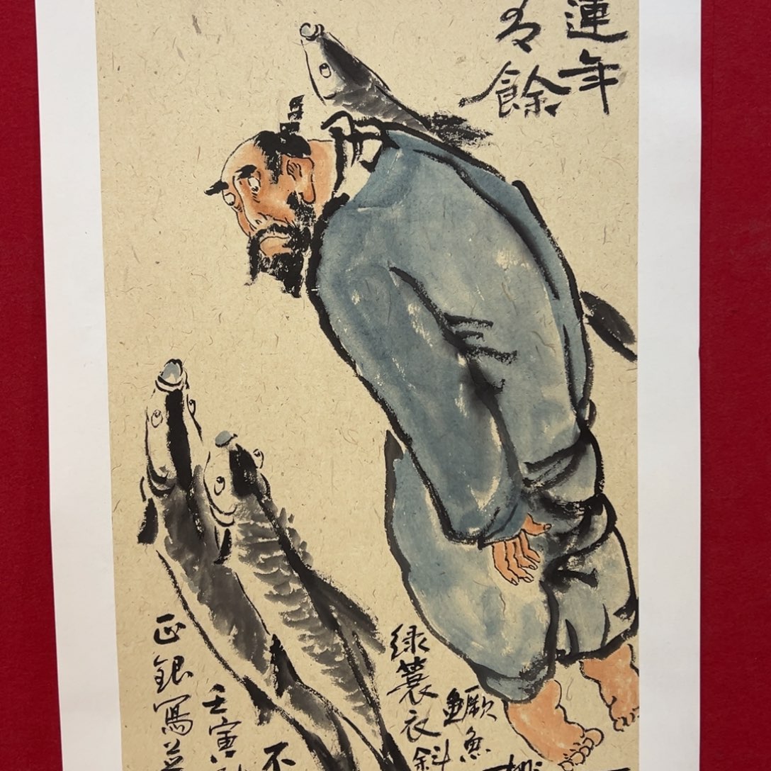 国画手绘国画作品