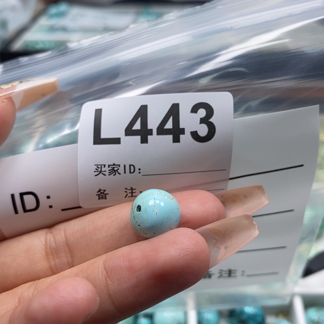 未镶嵌玛瑙/玉髓珠宝奇石