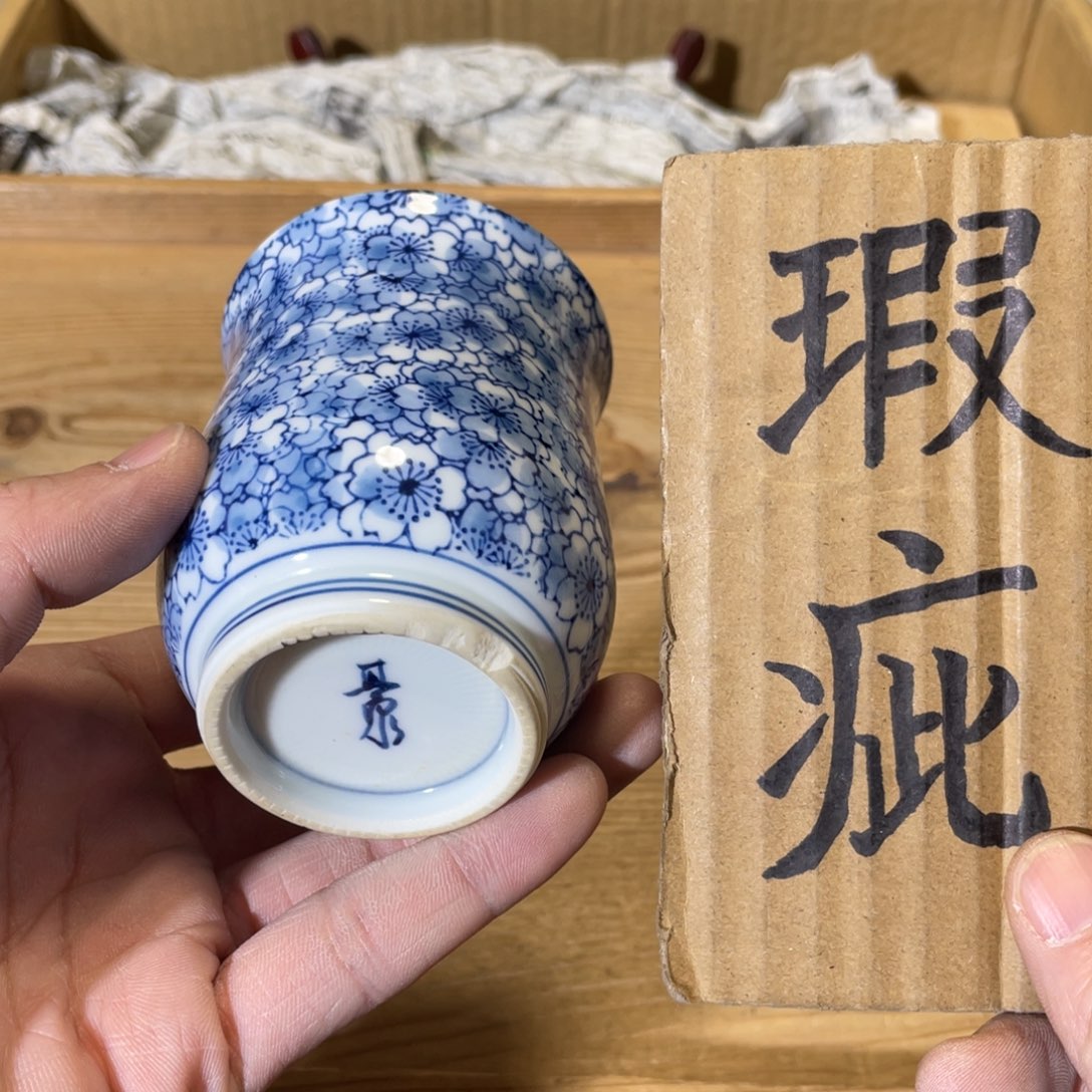 紫砂中古商品默认瑕疵请咨询