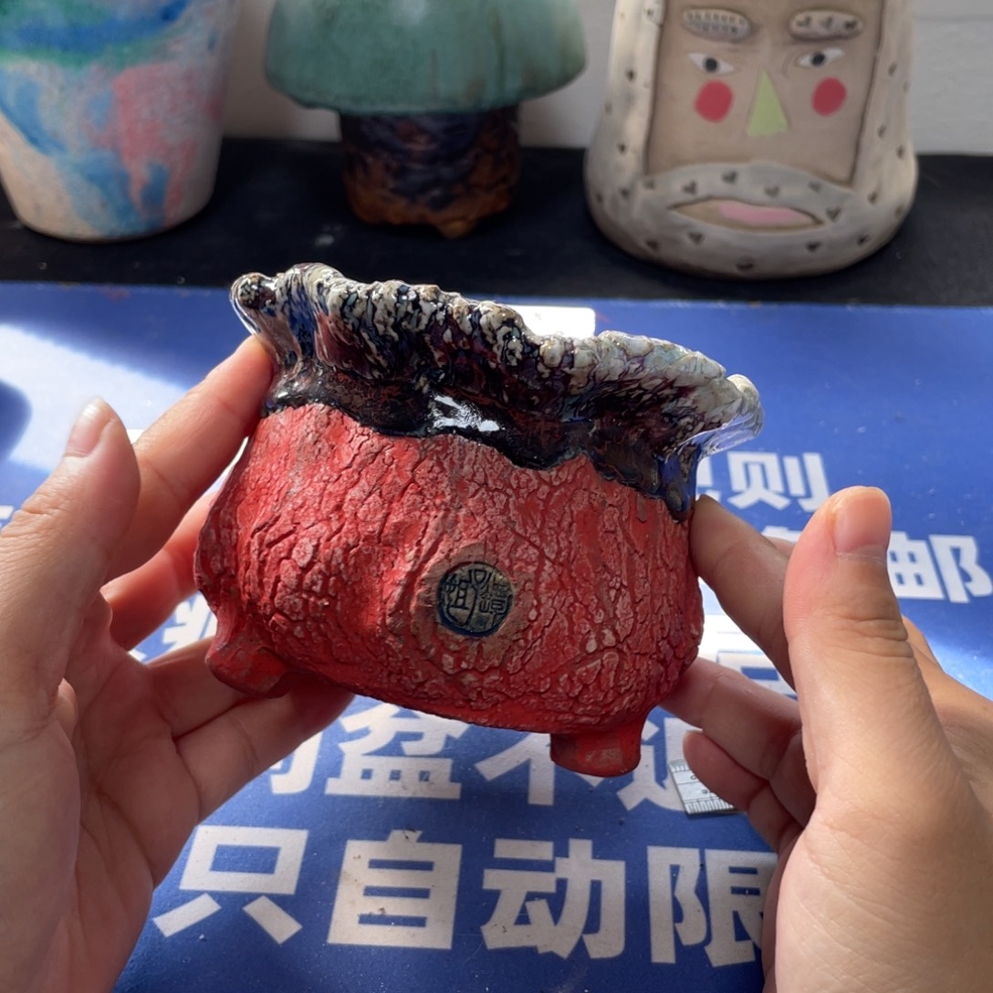 特价微瑕不退不换252