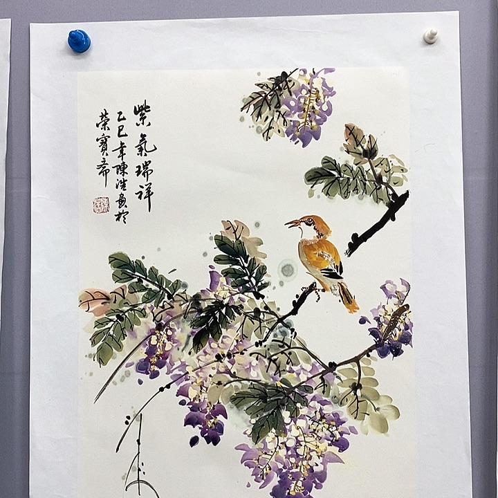 一二三四五六七八