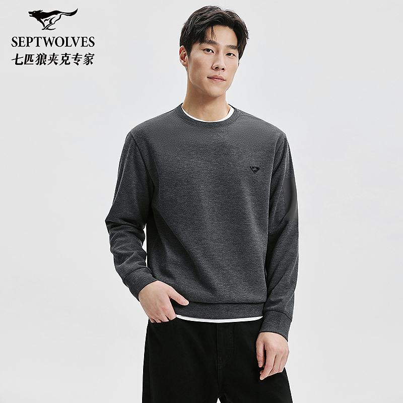 七匹狼官方正品男士百搭休闲简约秋季新款圆领羊毛套头卫衣3029