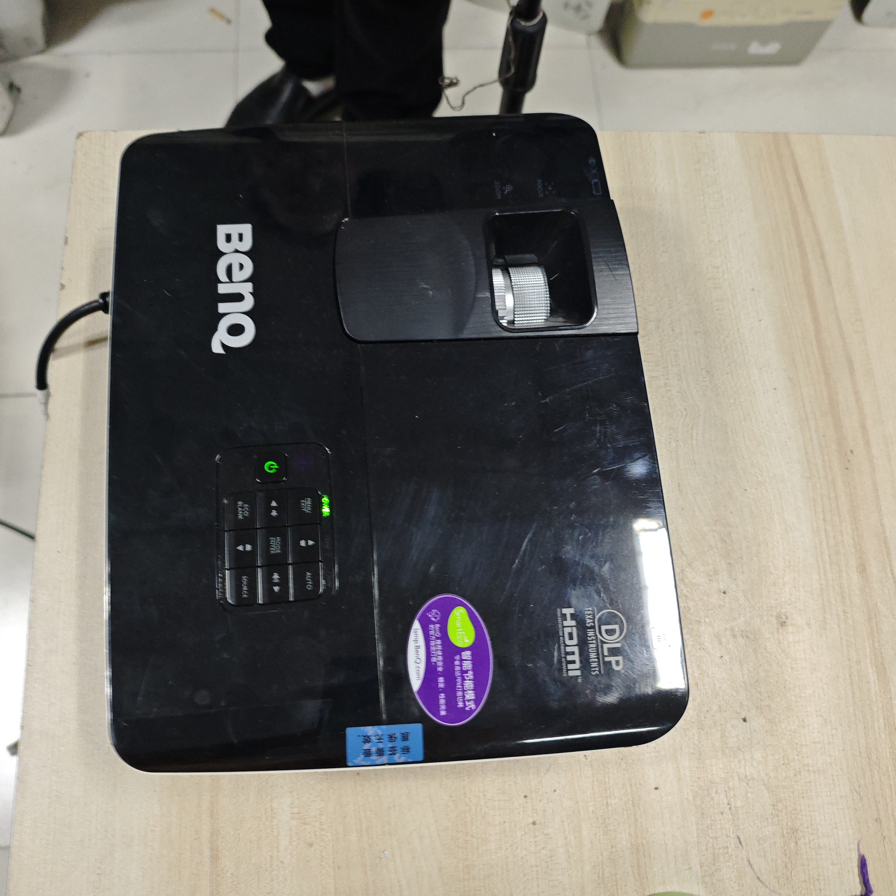 高清长焦投影仪运费到付