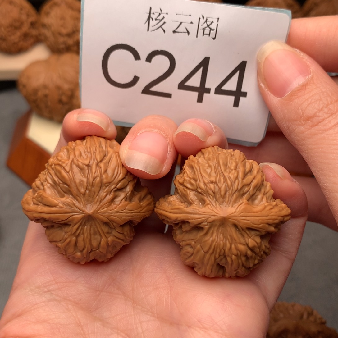 文玩核桃把件36+球磨