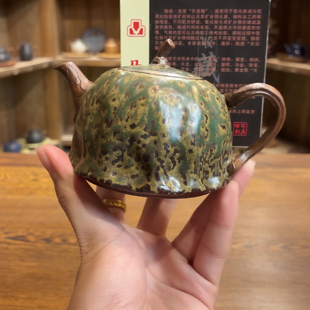 柴烧老岩泥茶器皿