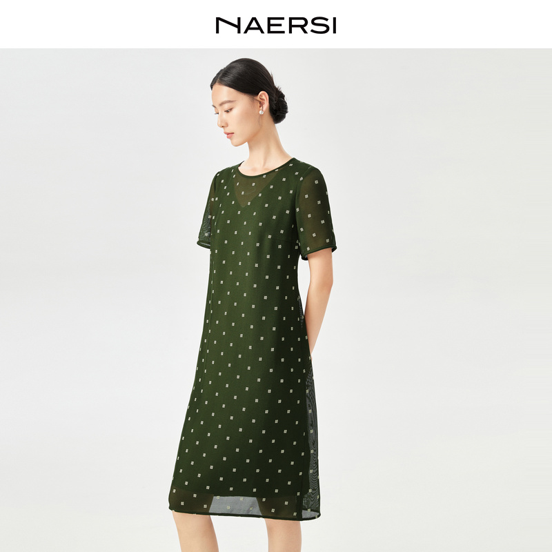 【岚岚专属】NAERSI/娜尔思设计感直筒连衣裙女夏季印花裙子