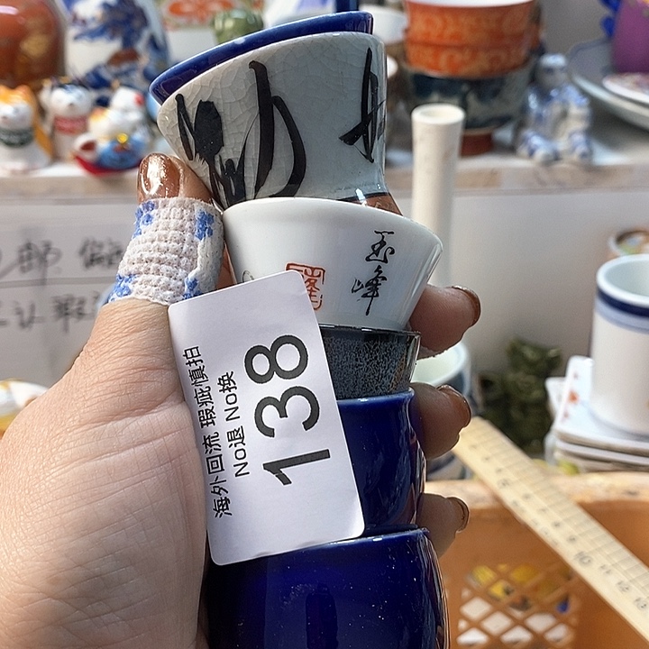 瓷片我*农啊啊啊啊啊啊啊啊呃你好