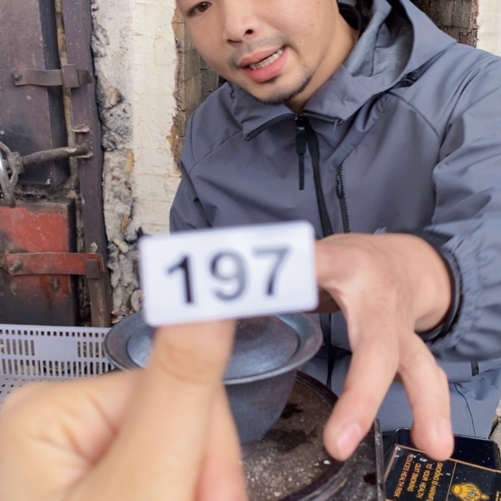 茶盏啦啦啦啦啦啦啦197