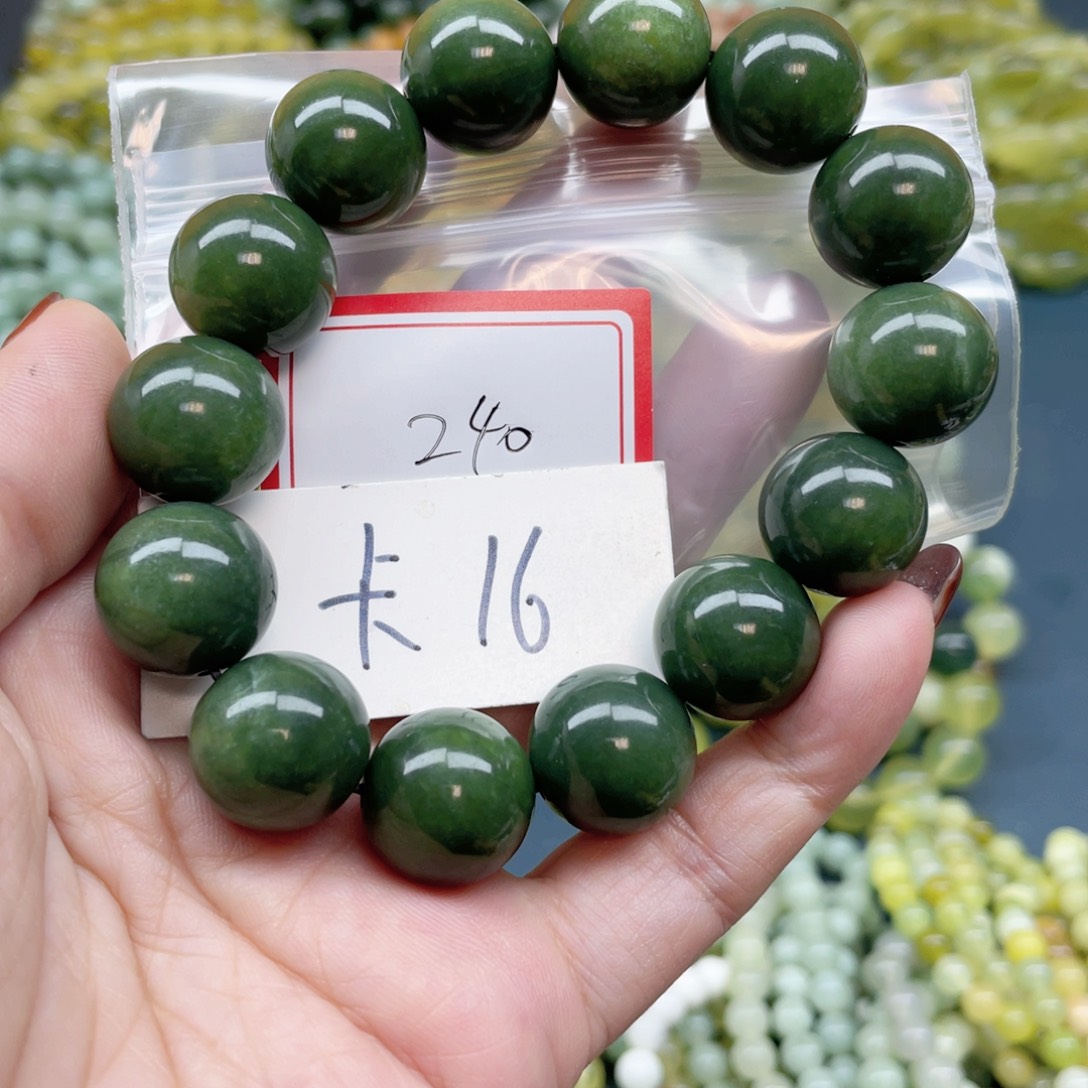 未镶嵌蛇纹石玉手链