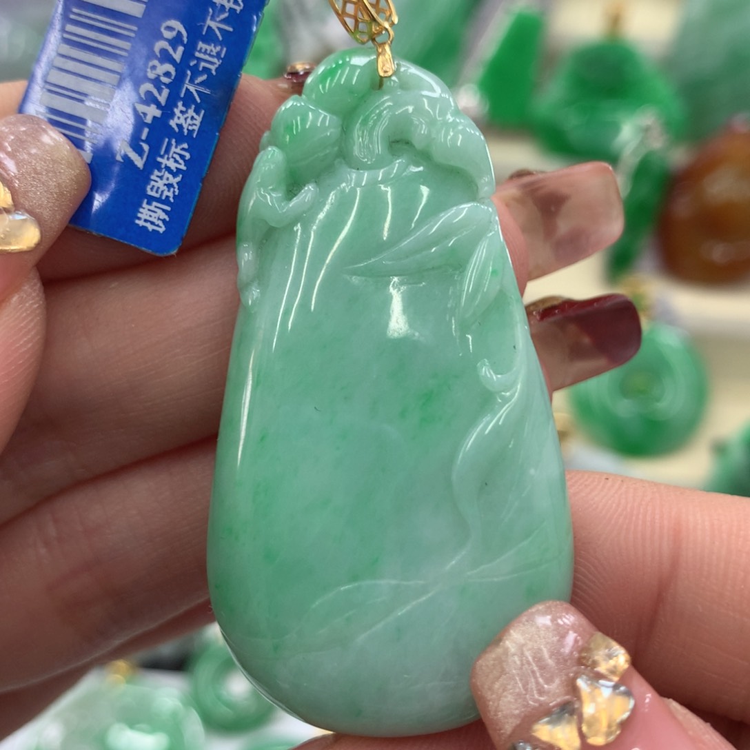 翡翠吊坠(不含链)18K金镶嵌