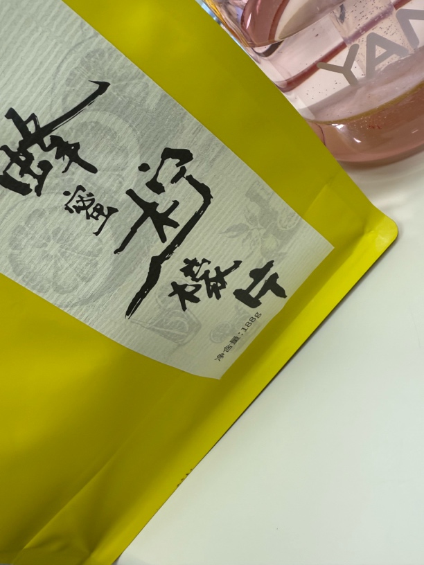 肉肉新品非常好吃的柠檬片